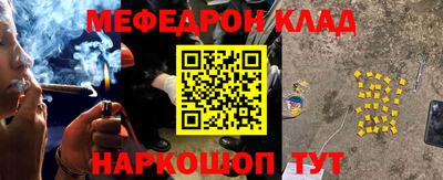 стаф Малоярославец
