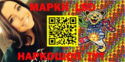 стаф Малоярославец