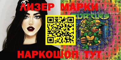 стаф Малоярославец