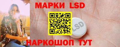 бутик Малгобек