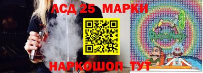 стаф Малоярославец