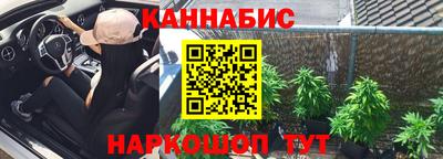 стаф Малоярославец
