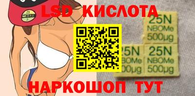 стаф Малоярославец