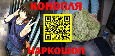 стаф Малоярославец