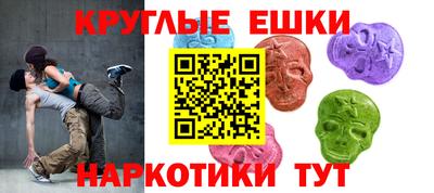 стаф Малоярославец