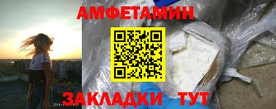 стаф Малоярославец