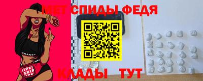 бутик Малгобек