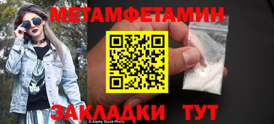 стаф Малоярославец