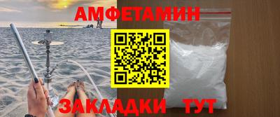 стаф Малоярославец
