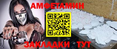 стаф Малоярославец