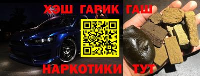 бутик Малгобек