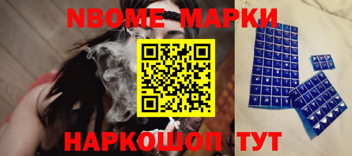 ЛСД экстази кислота  LSD-25 экстази кислота  LSD-25 экстази  Губаха  Вход с VPN 