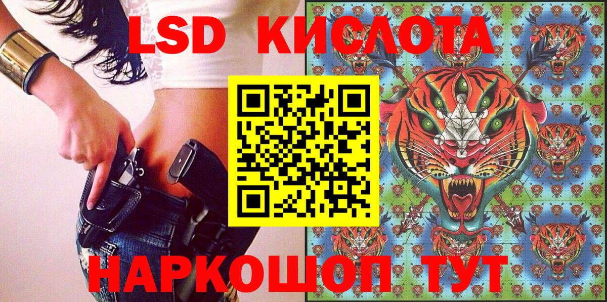 Марки N-bome 1,5мг  Вход с VPN  Марки 25I-NBOMe  Губаха  Марки N-bome 1,5мг 